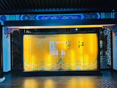 -江宁织造博物馆