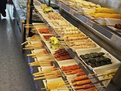 -菲哥麻辣烫(贵山小区店)