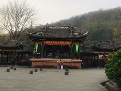 -崇州市街子古镇