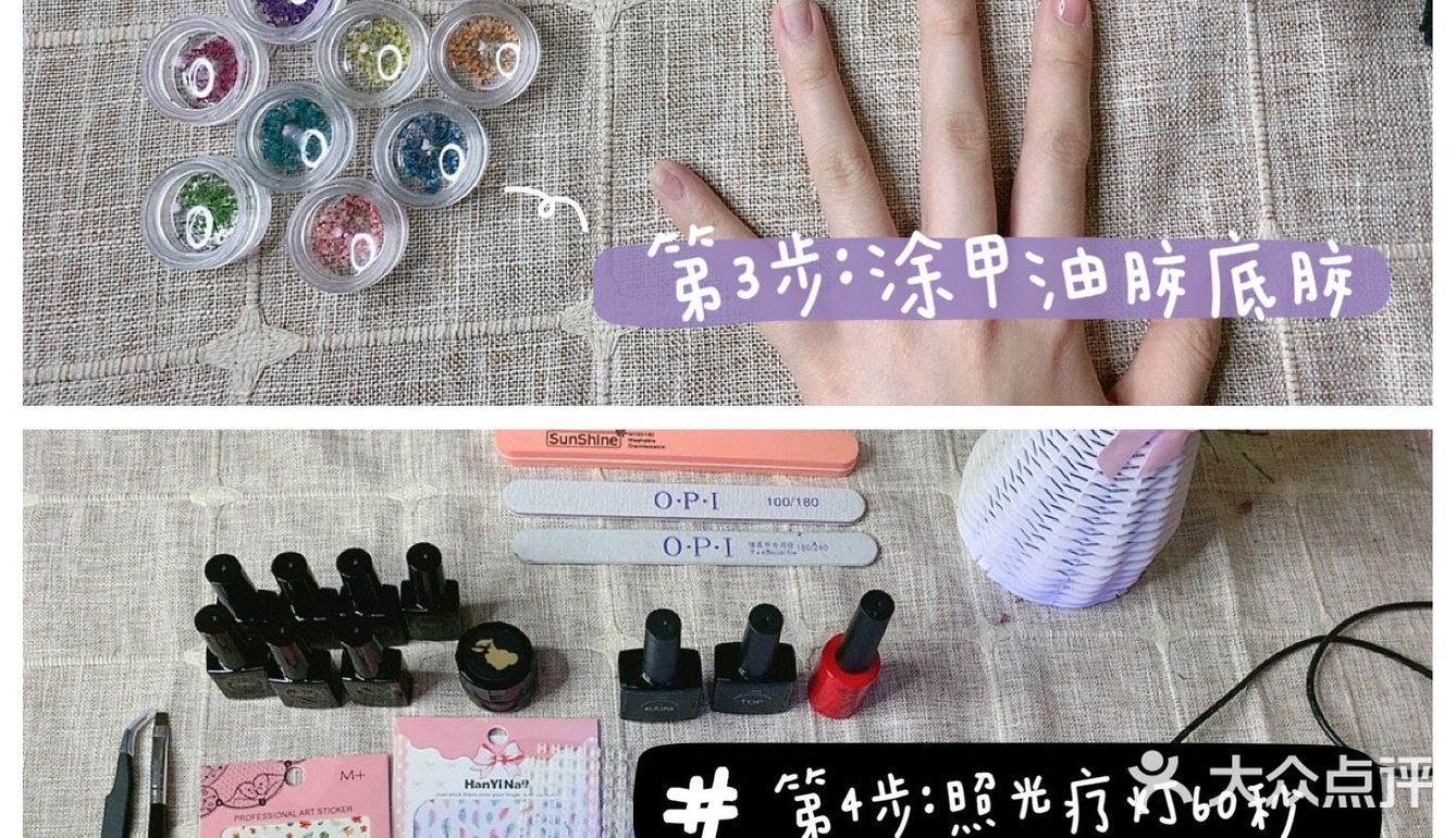 美甲颜色 流行美甲颜色 秋冬美甲