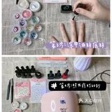 美甲颜色 流行美甲颜色 秋冬美甲