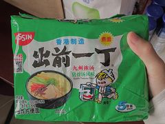 -麦德龙(郑东店)