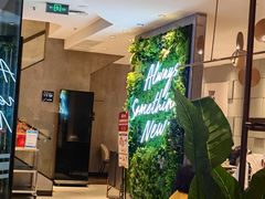 -必胜客(白石桥店)