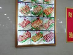 -西塔大冷面(市府大路店)