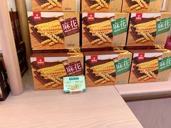 -稻香村(观前街店)
