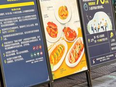 -帕蓝·暹罗料理(大学路店)