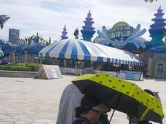 -华夏文旅海洋公园