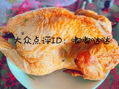 -大益烤鸡