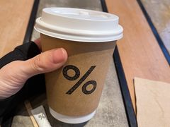 -% Arabica阿拉比卡咖啡烘焙工坊