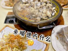-凯盈阁私房菜·桑拿鸡(绿茵花园店)