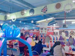 -开心哈乐儿童主题乐园(孙河易事达店)