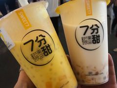 -7分甜(苏州中心店)