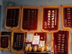 -尚圣月子会所·庄园式月子中心(萧山湘湖店)