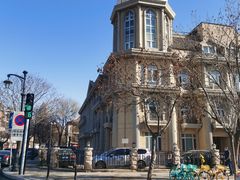 -天津五大道文化旅游区