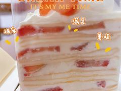 -安上烘焙 ENCHANTE(世纪汇店)