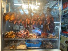 -陈光记烧腊店(罗保博士街店)