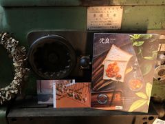 -403国际艺术中心