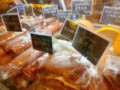 -Alimentari Grande(东湖路店)