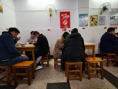 大堂-盛兴面馆(真儒大厦店)