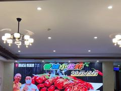 -粤西稻里(富力路店)