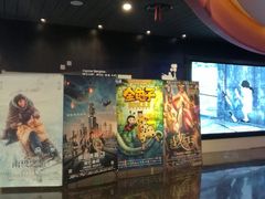 -博纳国际影城(铜锣湾激光巨幕杜比店)