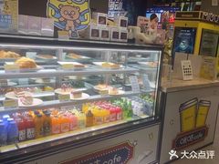 -咪咕咖啡(北京西单店)
