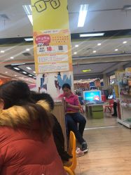 -孩子王(协信星光时代广场店)