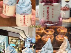 -安南越南餐厅(青岛万象城店)