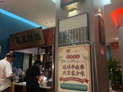 -福照楼汽锅鸡·云南菜(护国路店)