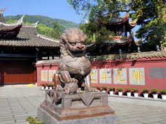 -峨眉山风景名胜区