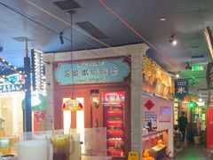 -哥老官重庆美蛙鱼头(日月光店)