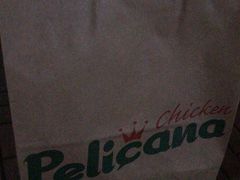 -Pelicana百利家炸鸡(江南西名店城店)