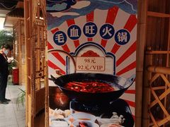 -渝信川菜(西单店)