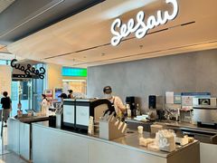 -Seesaw Coffee(环贸iapm店)