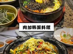 -本家韩国烤肉(青岛万象城店)