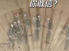-四川大学博物馆
