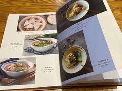 -渝乡人家(和平里店)