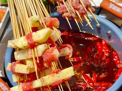 -牛签签串串香(IFS店)