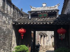 -前童古镇