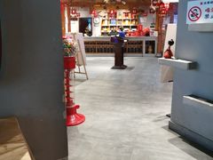 -老蒲鲜·地标·非遗美食(涵江店)