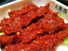 -大龙燚火锅(春熙店)