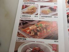 -佬肥猫(国华广场店)