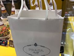 -PRADA普拉达(德基广场店)