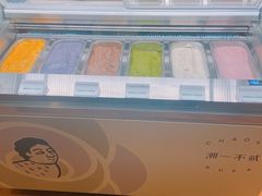 -潮一不贰·法式甜品·生日蛋糕·西式简餐(外滩店)