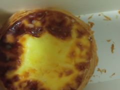 冰桂花酿风味冻冻拿铁-麦当劳(天塔道店)