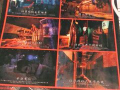 -长藤鬼校(龙翔店)