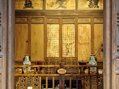 -胡氏古民居建筑