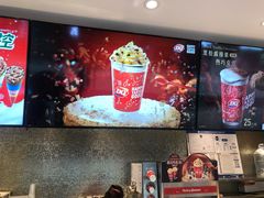 -DQ·蛋糕·冰淇淋(通州万达店)