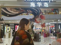 -凯德MALL(西直门店)