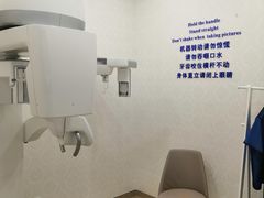 -方津口腔(旺墩路店)